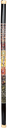 2dd21cff-2f3e-431b-aab8-b2e2d0115a05.png